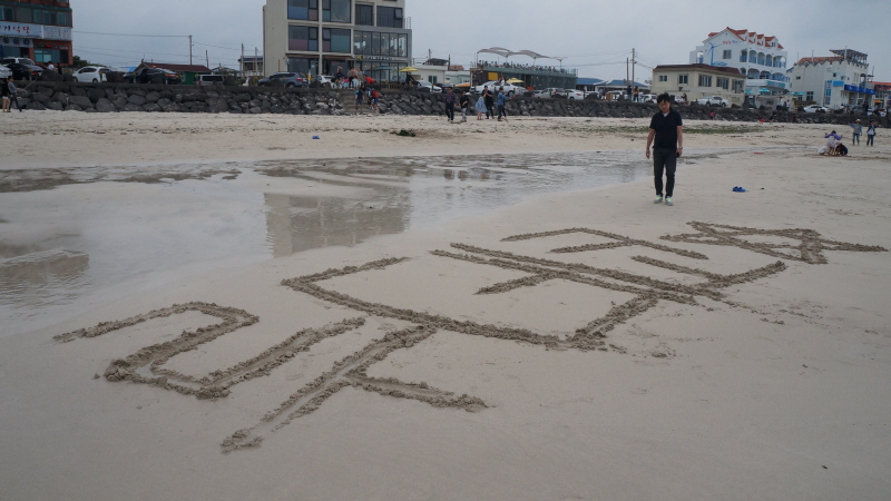 2015 제주도 워크숍