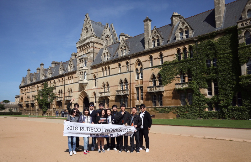 2018 해외(런던, 파리) 워크숍(2018.06.05~06.13.)